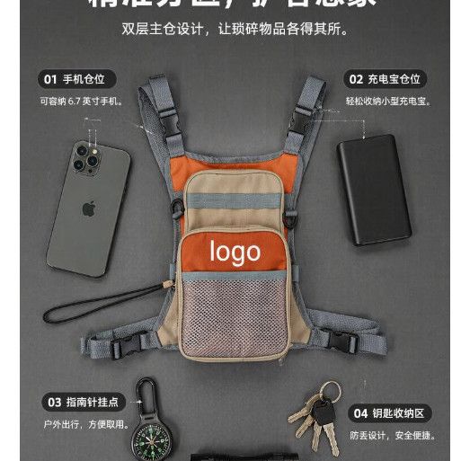 Bolsa de Peito Multifuncional  - Fishing Vest avaliação e preço