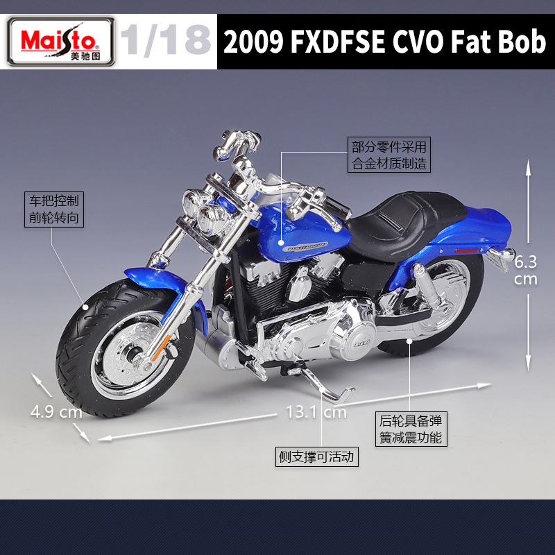 Maisto 1/18 Harley Davidson FX - Abu Garcia Reel Revo avaliação e preço